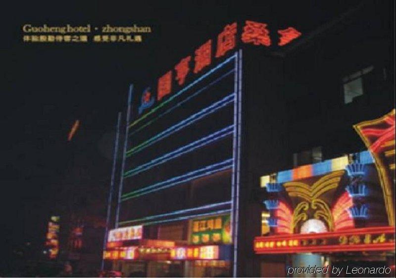 Guoheng Hotel Châu Hải Ngoại thất bức ảnh